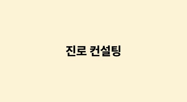 제목을 입력해주세요. (4).jpg