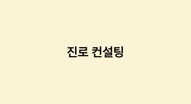 제목을 입력해주세요. (1).png