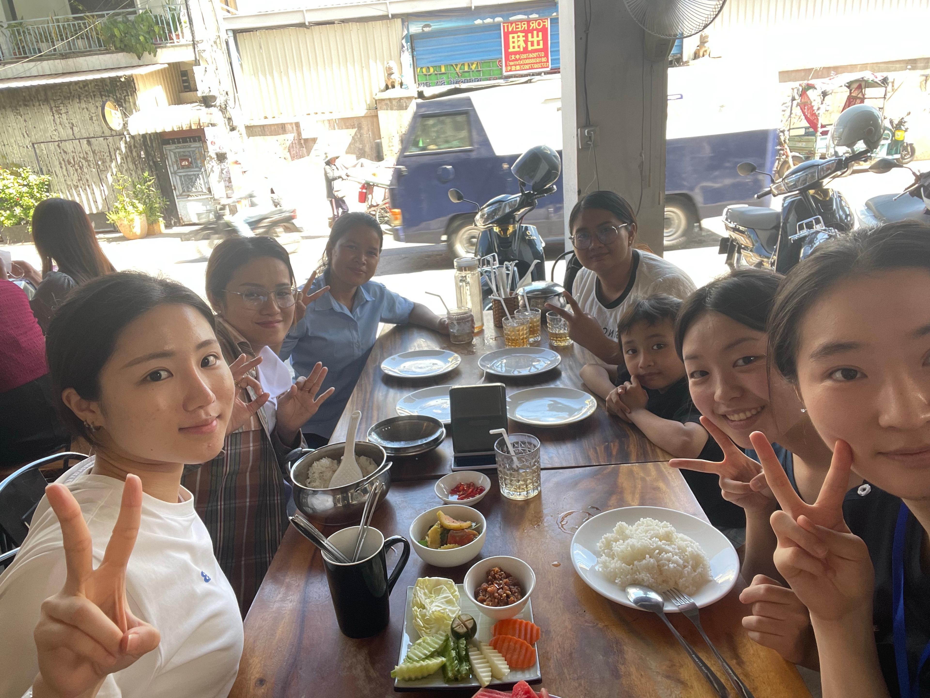 gapyear