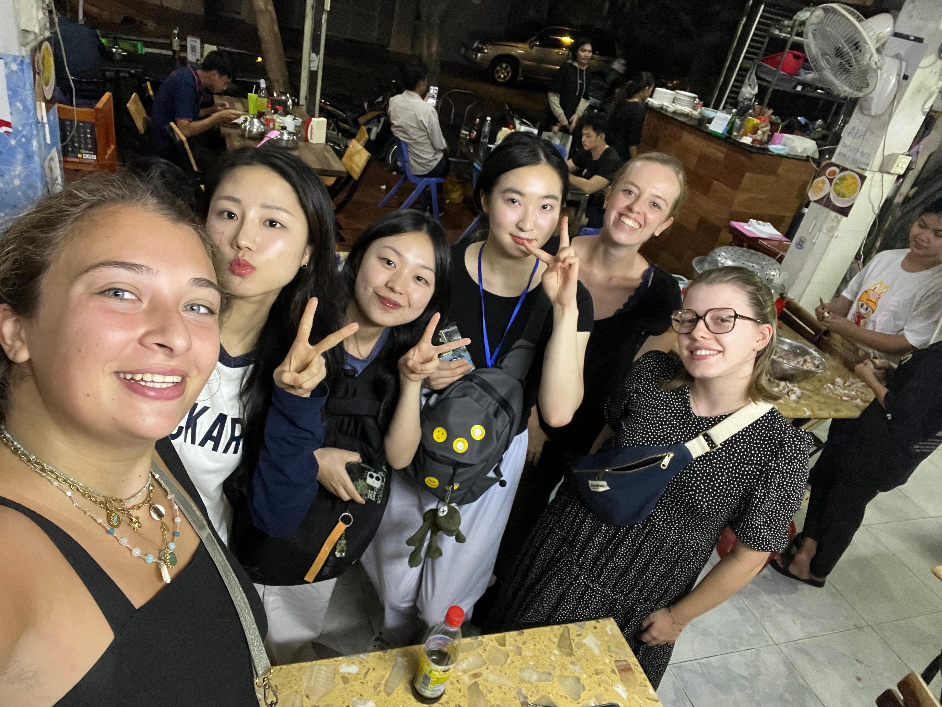 gapyear