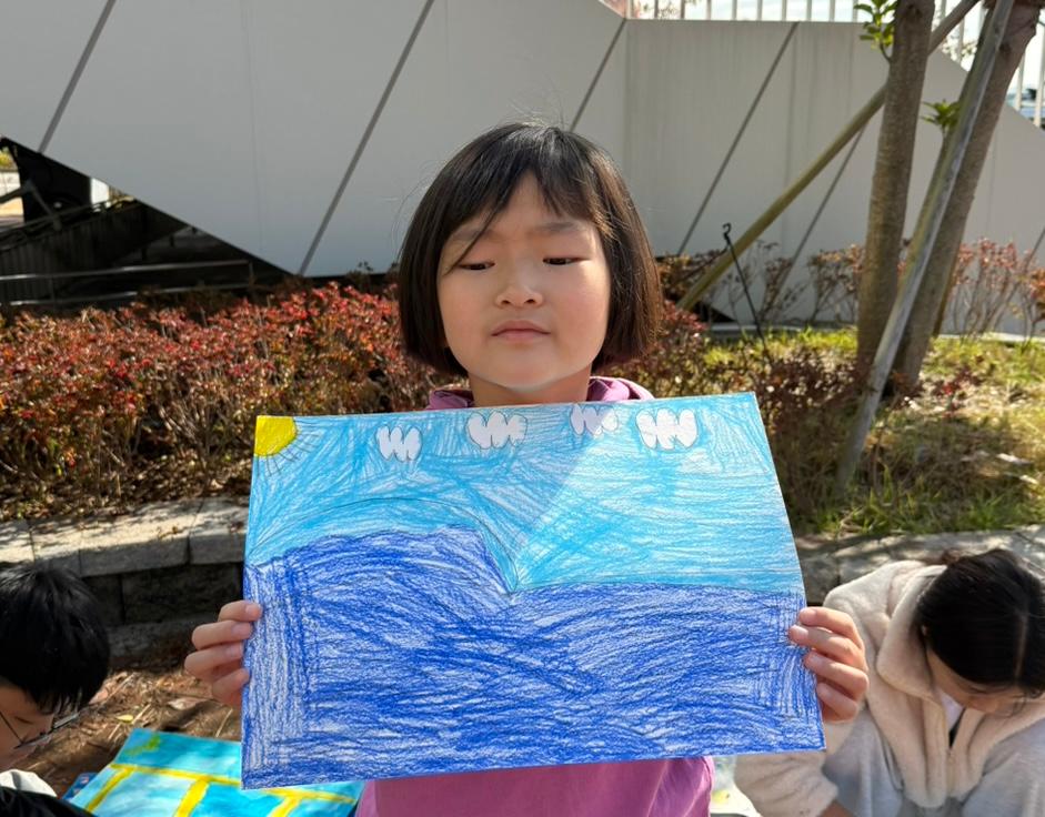 Program image 2