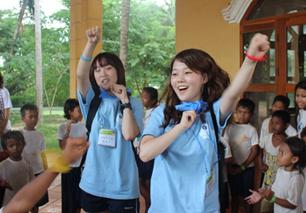 gapyear