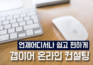 d963dbaa9fb68cf469a81ce79cb8b4b8_main.jpg
