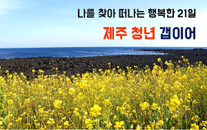 a4ca5d6f3c33d2550942c24c3531c10f_main.png