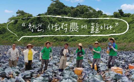 제천_대표1.jpeg