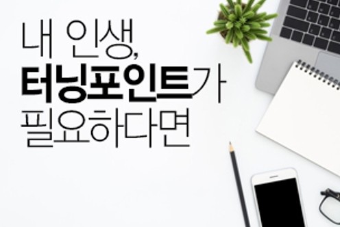 메인.jpg
