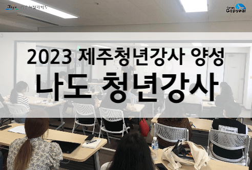 제목을 입력해주세요_-001.png