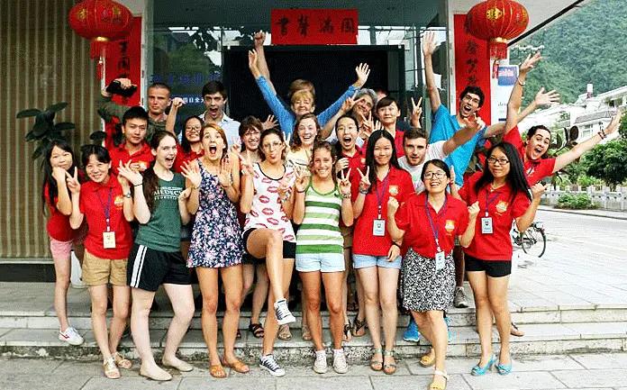 gapyear