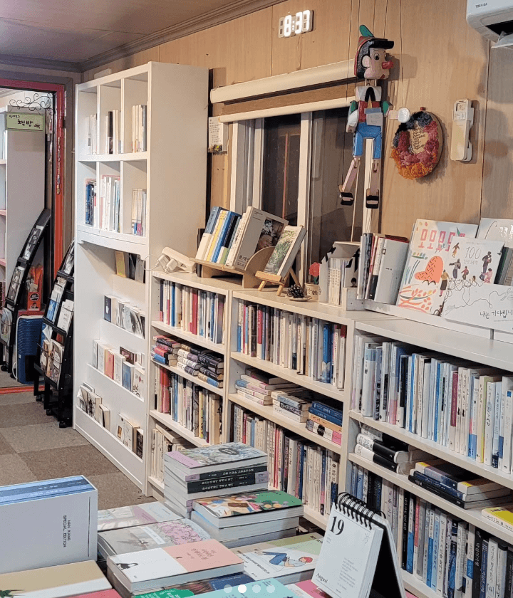 스크린샷 2025-08-18 오후 7.15.54.png