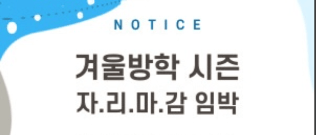 스크린샷 2026-02-23 오후 3.22.14.png