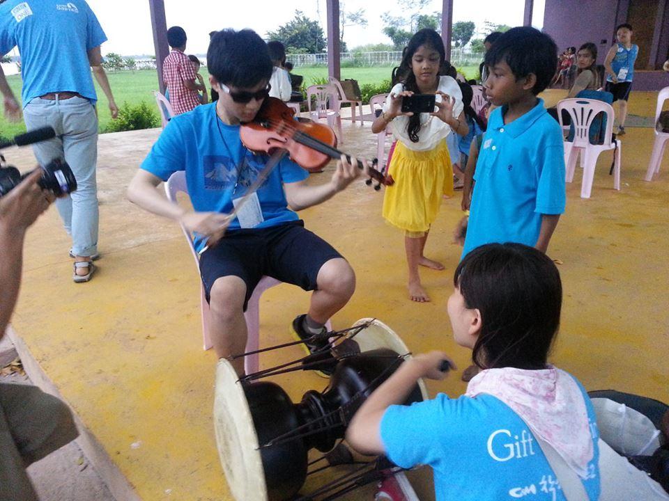 gapyear