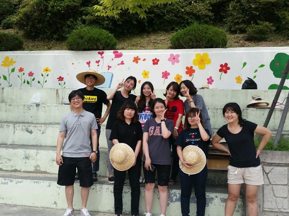 gapyear