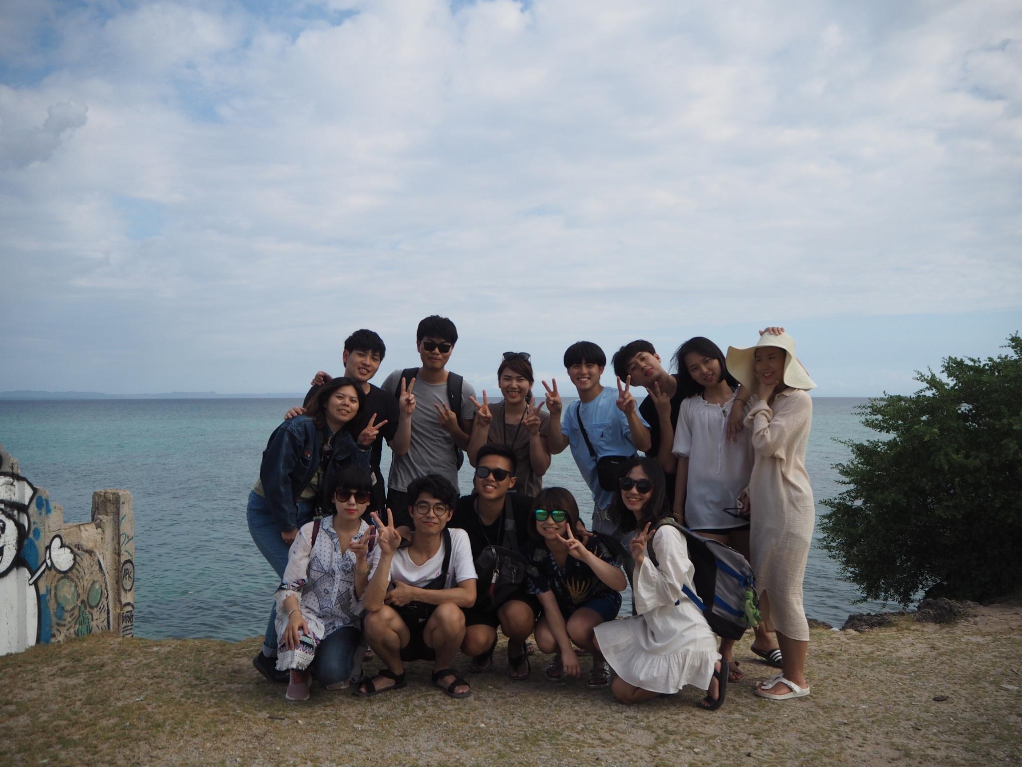 gapyear