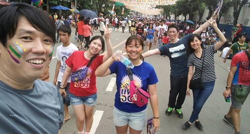 gapyear