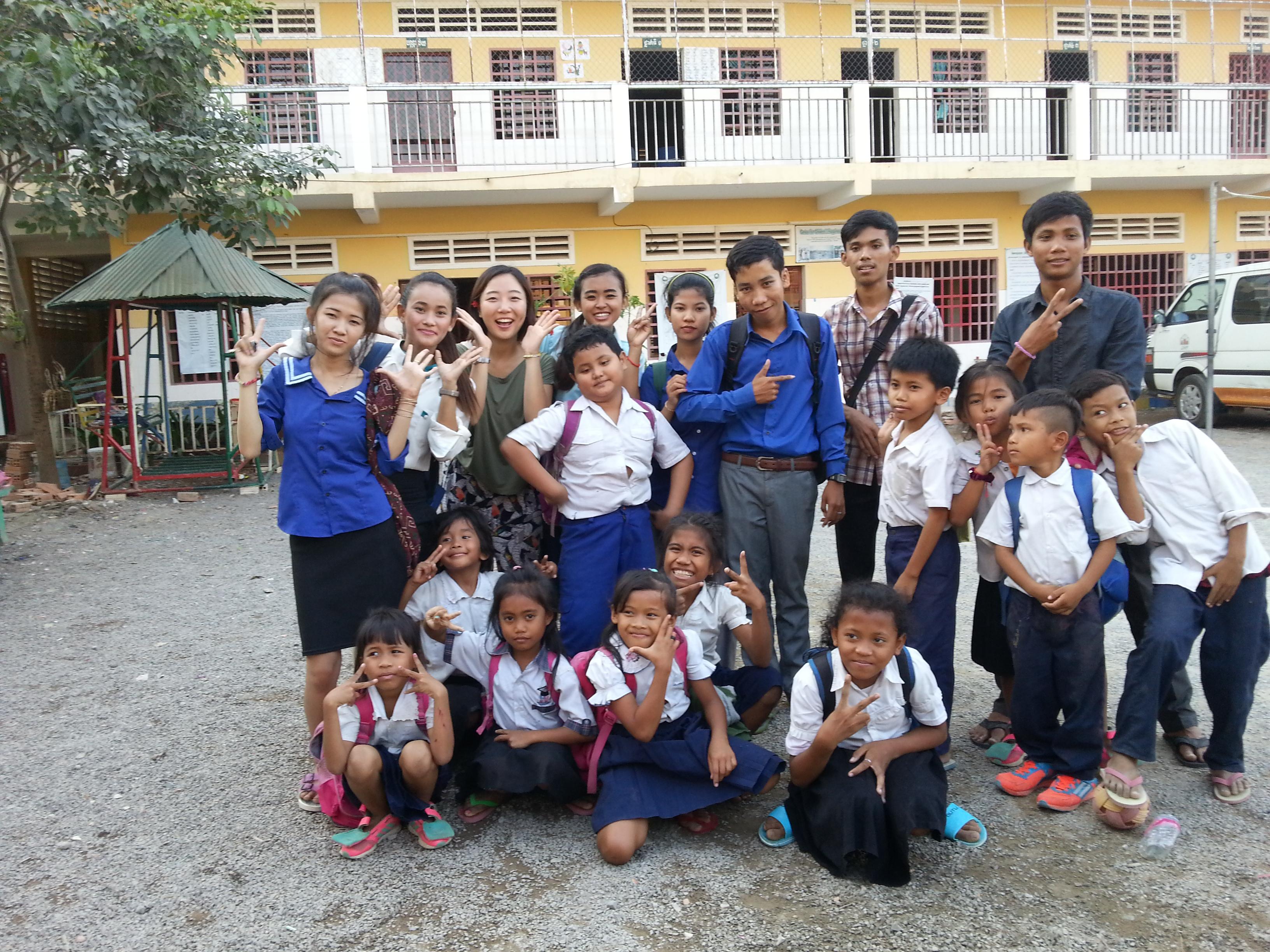 gapyear