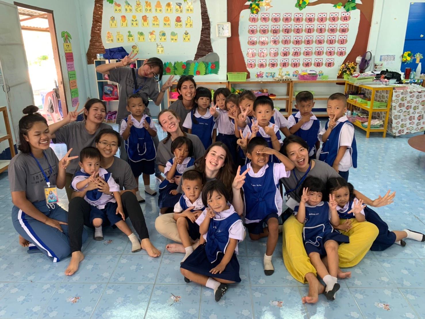 gapyear