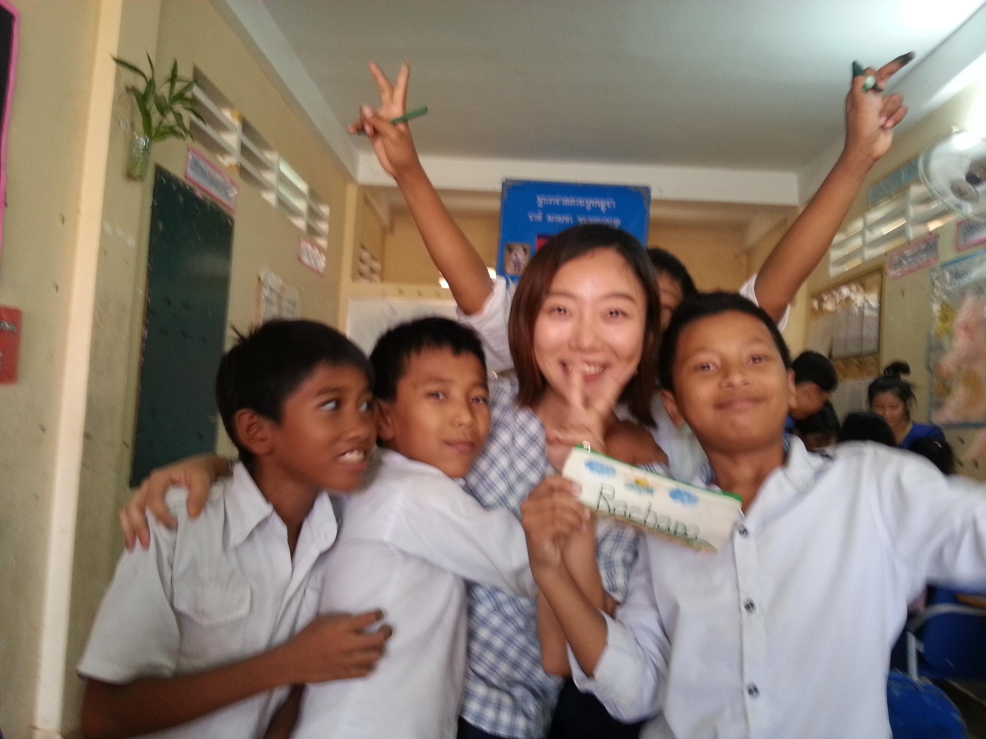 gapyear