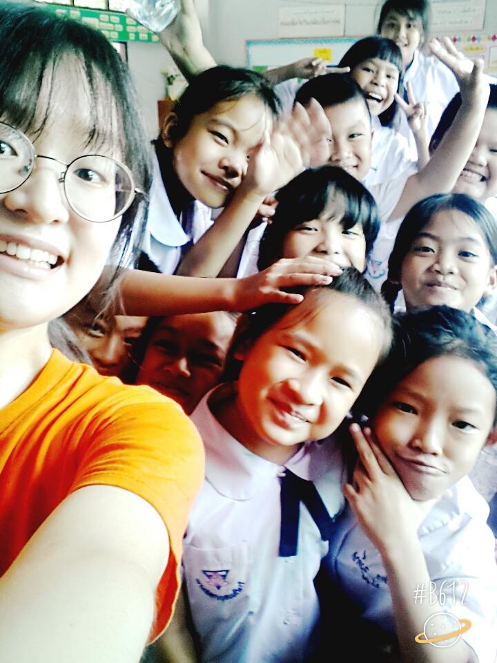 gapyear