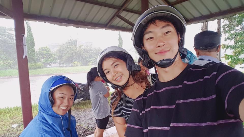 gapyear