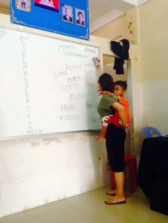 gapyear