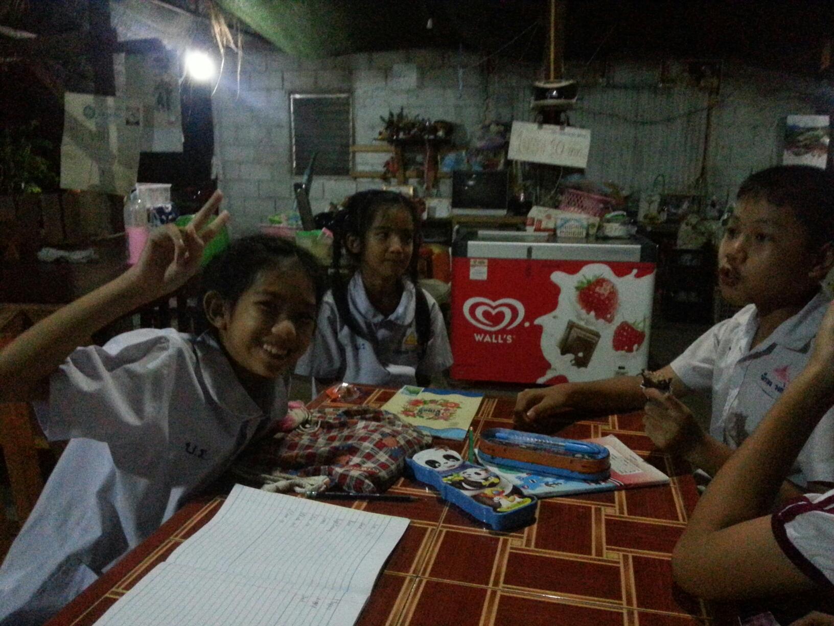 gapyear