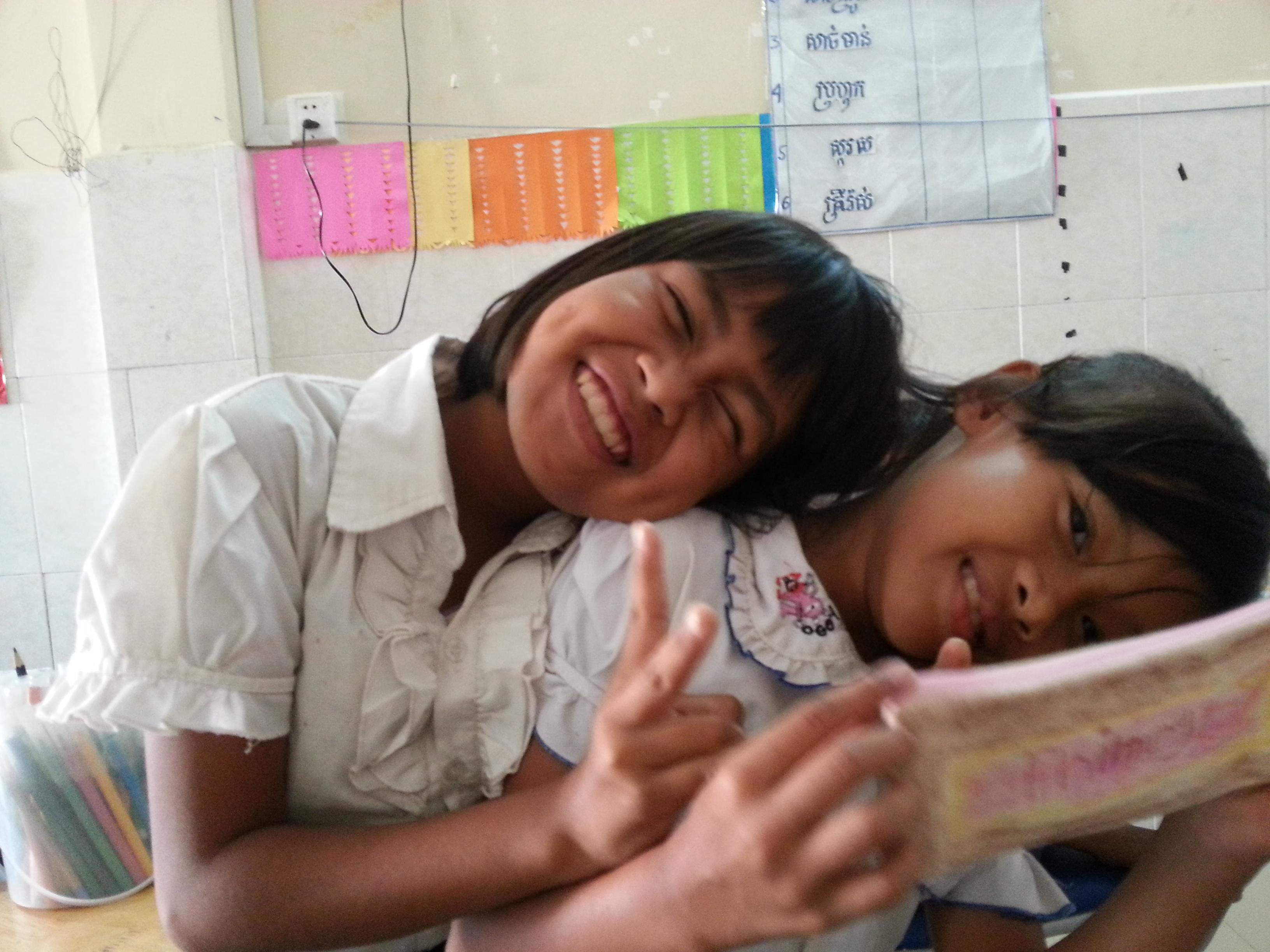 gapyear